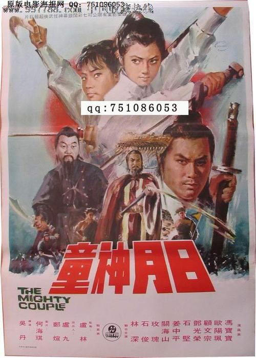 注销不动产权证书公告